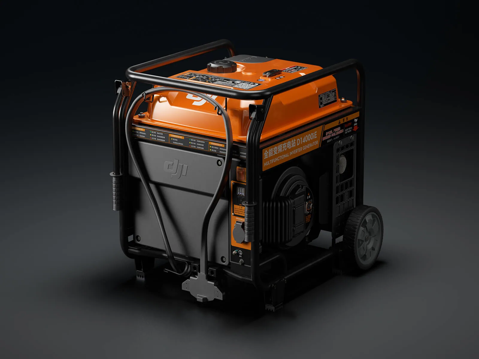 Gerador D14000iE