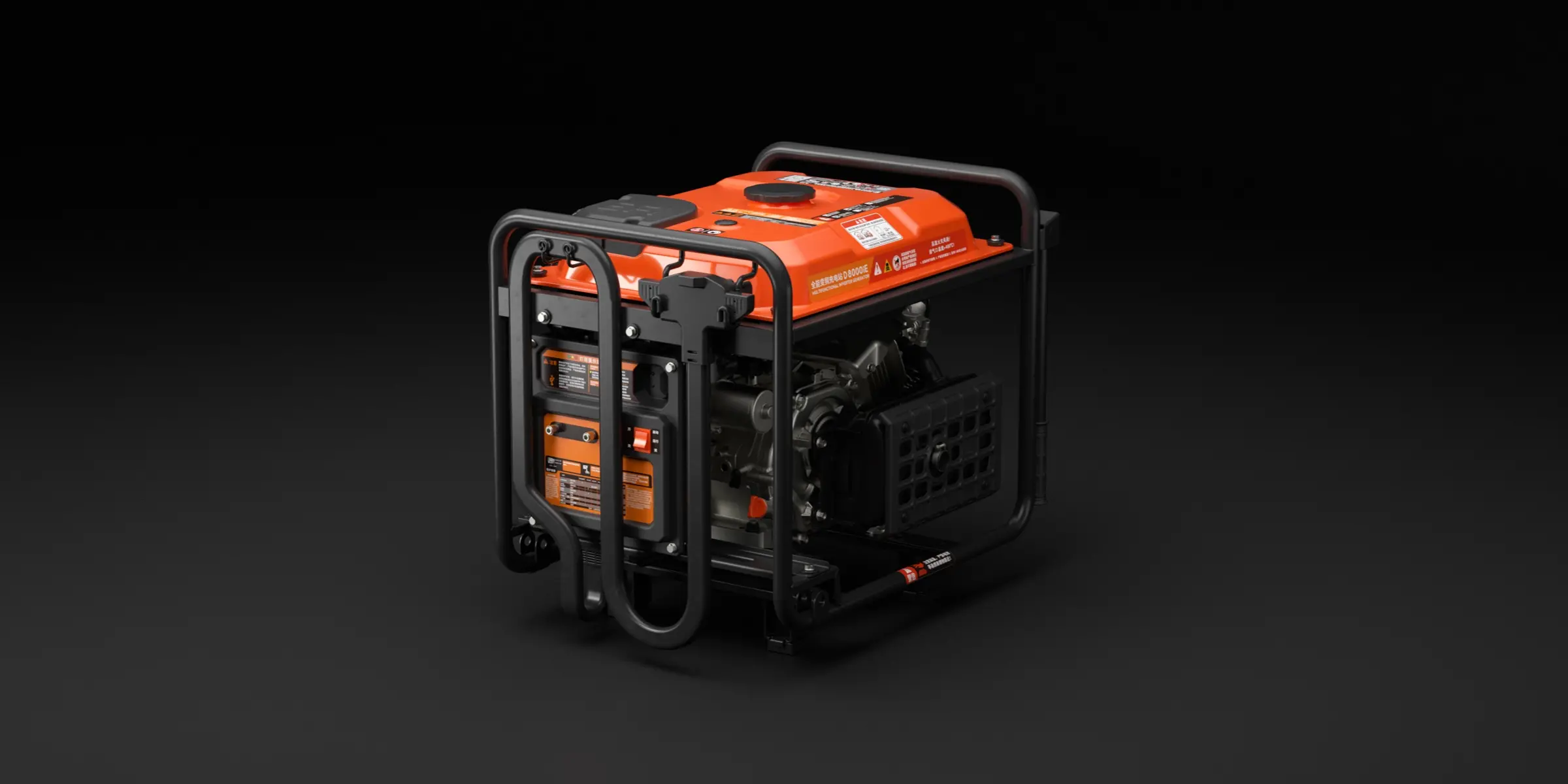 Gerador inversor D8000iE